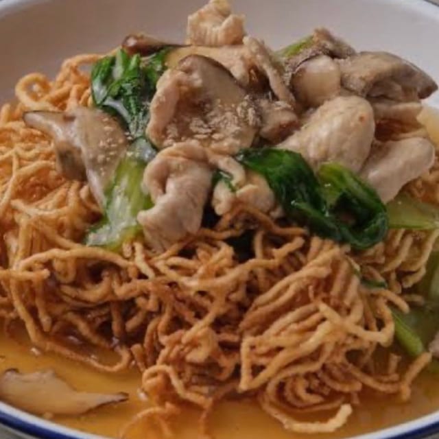 Mee Grob Rad Nah.